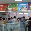 장계노인복지관 이미지