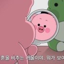 현미약품 | [마이핏S 스키니 테이크아웃] 다이어트 커피 2일차 내돈내산 효과 부작용 후기