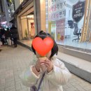 배스킨라빈스 부산구포점 | 부산 덕천 후식으로 방문한 하르당 대왕카스테라 호두과자 계란빵 파는 곳