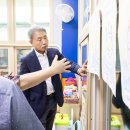 구립계양어린이집 이미지