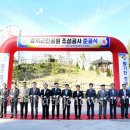 양지공원 내 네이버블로그