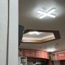 대곡한식 이미지