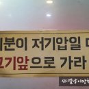 태평아파트 단지 내 상가 이미지