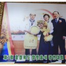 박쏘가리 이미지
