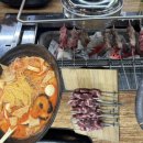 래격마라탕&양꼬치 네이버블로그