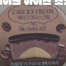삼우편의점
