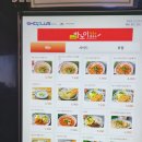 작전역 1번 출구 이미지