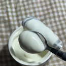 요거트클래스(YOGURT CLASS)