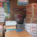 소방본부 (옥내1) 이미지