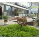 블루스퀘어A동 이미지