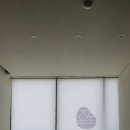 자미생한의원 이미지