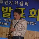 동림동 장애인복지회관 이미지