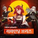 브리즈아일랜드