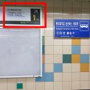 가야e요양병원 이미지