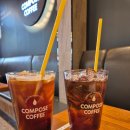 컴포즈커피신수마을점