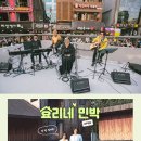 팬텀민박 이미지