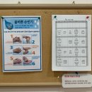 미래세탁 | [임신, 육아일기] 대구 미래여성 산후조리원 이용후기! (일반실B/부대시설)