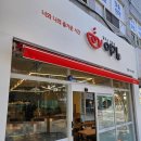 옥성칼국수 이미지