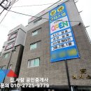 리치스 5-8