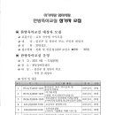 갈산보건지소 이미지