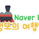 호텔리아체 이미지