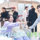 삼달리-9 이미지