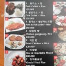 박가네식당 이미지