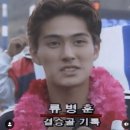 FC안양 유병훈 감독 리즈시절.jpg 이미지