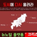 수영로 이미지