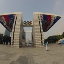 올림픽공원 플라잉디스크강습 및 연습, 인라인스케이트 정모 후기 이미지