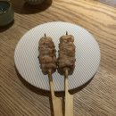 수영한약방 | 부산) 광안리 야키토리 해공 미쉐린 맛집 후기