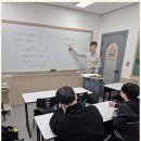 카이수학학원 - 전주시 덕진구 오송1길 37-7 | 카이수학학원