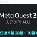 주식회사 잇서 이미지