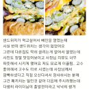 비에뜨반미약대점