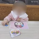 다양한 교구로 배우는 즐거운 음악이론 [초월하늘소리음악학원]
