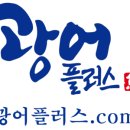 주간농사정보 2021.8.30~9.5