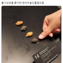 츄러스1500단대 | 07 블챌 흥미 잃어가는중