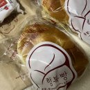 행복빵집 중앙공원점 네이버블로그