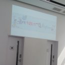 Campus D 고촌홀 이미지