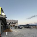 명지당구장 | [부산 맛집] 내돈내산 솔직 후기 < 당구대통철판삼겹살 >