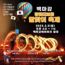 양키스푸드