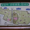 장안근린공원 이미지