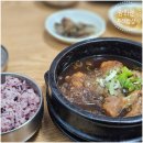 두례밥상