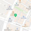 방역소독하와이케어