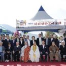 마고 이미지
