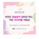 예랑차콜 | 예복 9 촬영 당일 포튼가먼트 턱시도점 차콜 정장 후기