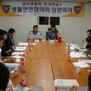 부개파출소 이미지