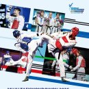 중앙1태권도 이미지