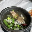 대산미담