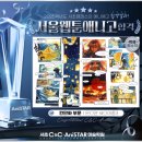 서초애니스타만화학원